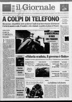 giornale/CFI0438329/2007/n. 302 del 21 dicembre